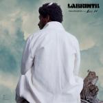 album image Mount Everest Imagination & the Misfit Kid