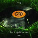 album image Бармен Musica36: Как я провёл это лето - EP