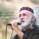Daler Nazarov - Chaki Chaki