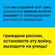 Артём Пивоваров - Оазис