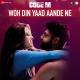 Piyush Mehroliyaa And Shreya Jain - Woh Din Yaad Aande Ne