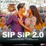 album image Sip Sip 2.0 Sip Sip 2.0 (From