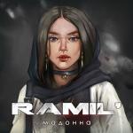 album image Мадонна (Low by KiriLL) Мадонна - Single