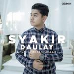 album image Aisyah Istri Rasulullah Aisyah Istri Rasulullah - Single