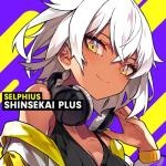 album image Fukashigi no Carte Shinsekai Plus