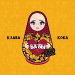 album image Девки говорили (Muzclub.net) Бабы - Single