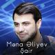 Mena Aliyev - Her Gece
