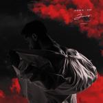 album image Ты беспощадна Небесные розы - EP