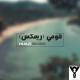 Hijazi - Koumy (Remix)