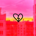 album image Мне звонили нло Разбитые сердца