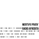Мертвий півень - Минає день, минає ніч