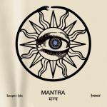 album image Gotham prod. Gibbs Mantra
