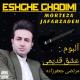 Morteza Jafarzadeh - Lakoii yar (Eshghe GHadimi)
