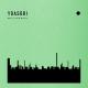 YOASOBI - Monster
