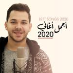 album image Best Songs 2020 Best Songs 2020 - Single