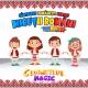 Clopotelul Magic - Multi Ani Traiasca