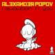 Alexander Popov - Revolution In You [Mix Cut]