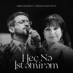 album image Toyun mubarek Heç Nə Istəmirəm