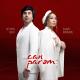 Ceyhun Qala, Gunay İbrahimli - Can Parəm
