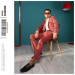 album image Сүрдөтпөчү Сүрдөтпөчү - Single