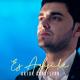 Artur Araqelyan - arden avelord e amen ban