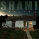 album image Shami - Моя По-Любому гости
