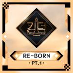 album image The Stealer (The Scene) KINGDOM <RE-BORN>, Pt. 1 - Single