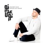 album image Huwa Ahmadun 2021 Nour Ala Nour - EP