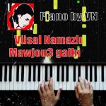 album image Piano Tutorial By Vn