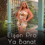album image Youm Wara