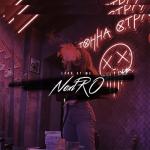 album image Look At Me Now (NextRo Remix) Look At Me - Single