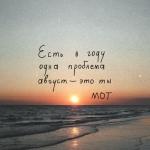 album image Август - это ты Август - это ты - Single