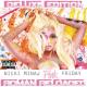 Niki Minaj - Beez In The Trap