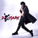 album image Зоопарк remix by statskiy Зоопарк - Single
