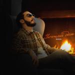 album image Хочу с тобой уютный дом (Muzcow.net) Уютный дом - Single