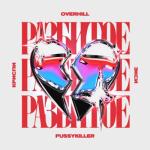 album image Разбитое сердце Разбитое сердце - Single