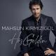 Mahsun Kırmızıgül - Nem Kaldı