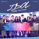 OST Idol: The Coup - Kim Min Gyu, Jo Joon Young (김민규, 조준영) - To U