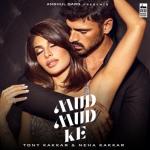 album image Mud Mud Ke Mud Mud Ke - Single