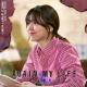 길구봉구(GB9) - Alone (어게인 마이 라이프 OST) Again My Life OST Part 5 inst