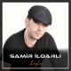 [muzmo.ru] Samir iLQARLI ft Lale Altun - Leyla Tehmasib [muzmo.ru]