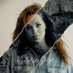 album image Иллюзии (Рингтон 2022) Иллюзии - Single