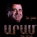 album image Patil'ner.. (Снежинки) Im Yerke