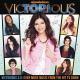 Victorious Cast – Here's 2 Us - Припев