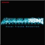 album image Red Sun (Original) Metal Gear Rising Revengeance - Vocal Tracks Selection
