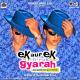 Shankar Mahadevan, Udit Narayan & Sneha Pant - Main Jogiya
