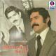 Aşık Mahsuni Şerif - Kutsal Özlem