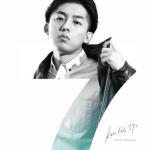 album image Chase feat. TAKUMA THE GREAT, Fork, ISH-ONE & サイプレス上野 (Accapella) #7