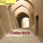 album image Oirua sabra Double Best Raï, Vol. 2