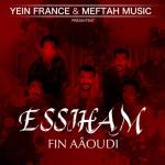 album image El Madi Ma Yfout Fin Aâoudi